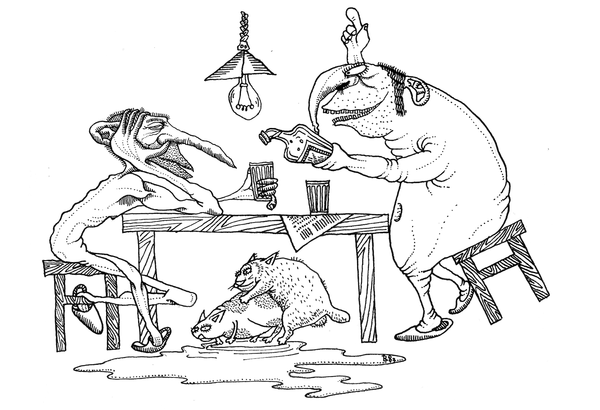 КНИГА ДЛЯ ЧТЕНИЯ-1