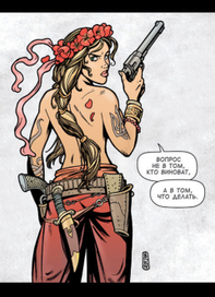 Плакат для журнала К9