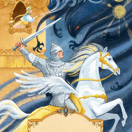 Сказка о Заре-Зарянице и Иване земном сыне