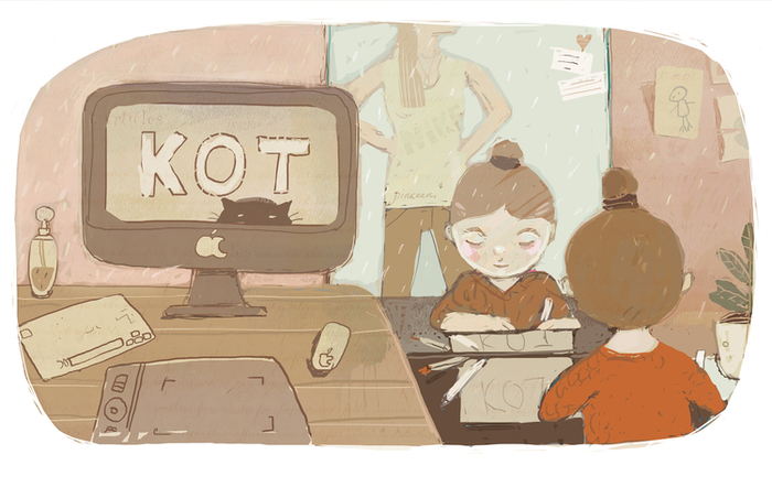 Современные методы обучения