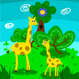 семья жирафов