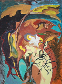 настроение