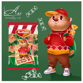 Маскот для «Рот Фронт»