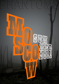 шрифтовая композиция  лесные пожары в москве