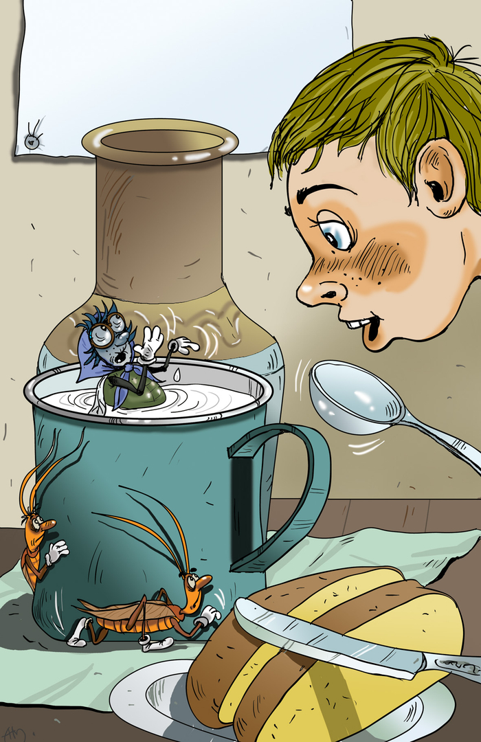 Продолжение