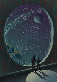 Огромный мир вокруг