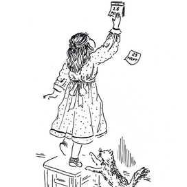 День Рождения