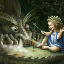 Девочка и дракон