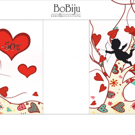 витрина ко дню святого валентина