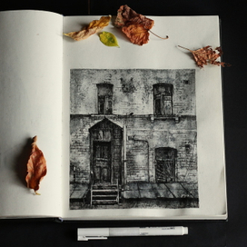 Дворик. Скетч.