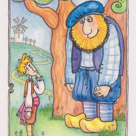 Храбрый портняжка