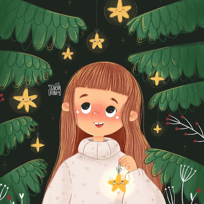 Однажды в канун рождества 