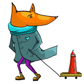 Лиса Путешественница