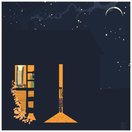 Тихий вечер