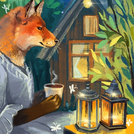 Вечерний чай