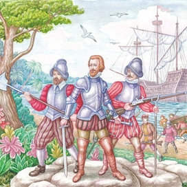 Новая земля.