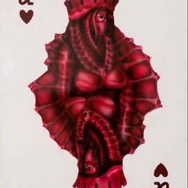 Дама Червей (из серии Caro Metallum)