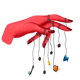 Кофейный кукловод