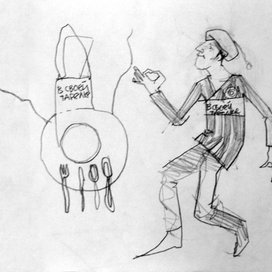 униформа для персонала кафе