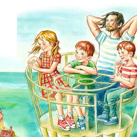 Колесо обозрения.