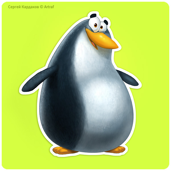 Пингвин