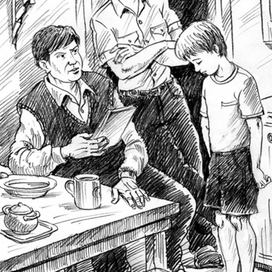 проверка дневника