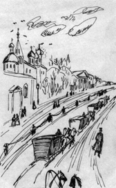 Иллюстрация к роману А.С.Пушкина "Евгений Онегин"