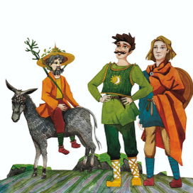 Сын Волшебника и три талисмана 