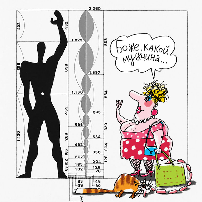 6 октября день рожденья Ле Карбюзье