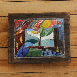 Полет фантазии