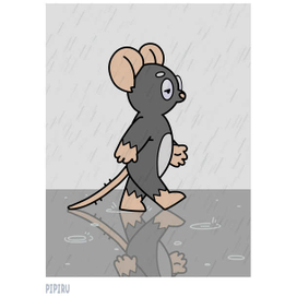 Дождливый день