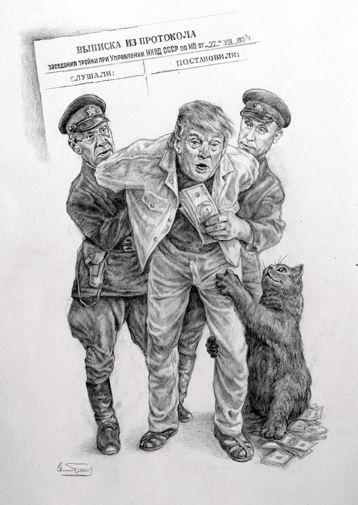 Арест бухгалтера Василия Степановича Ласточкина