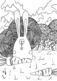 Ой! Кто здесь?!