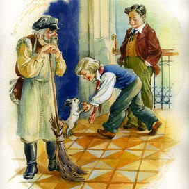 Когда я стал маленьким