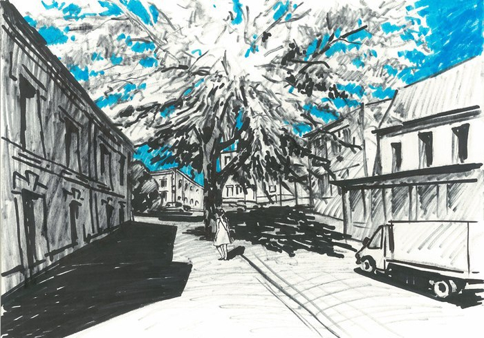 Харьков, Классический пер.