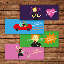 Этикетки для шоколадок