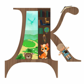 Символ детской книги