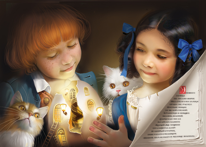 К  загадке о яйце))))