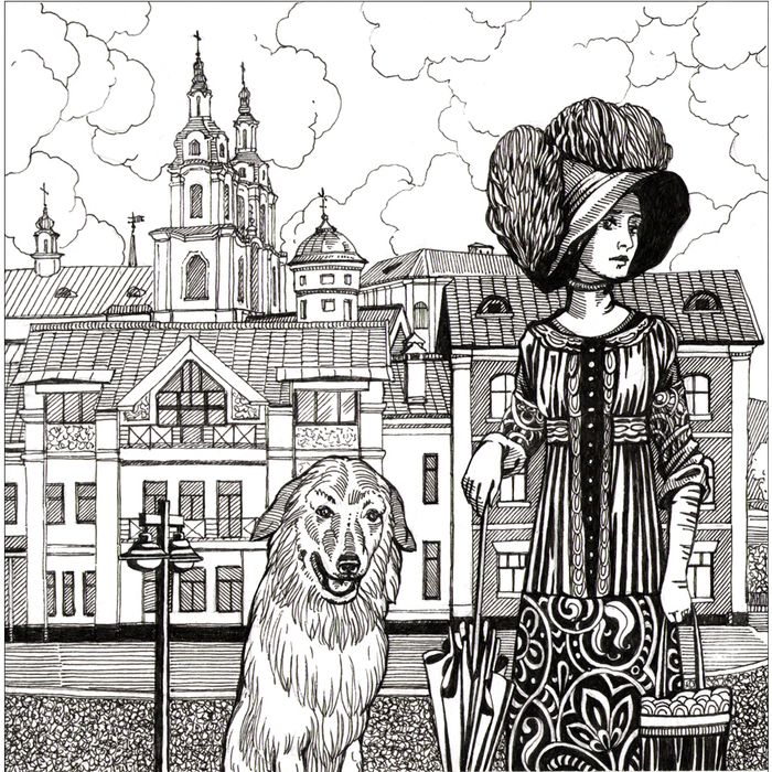 дама с псиной