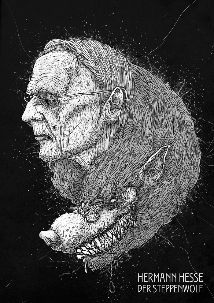 Степной волк