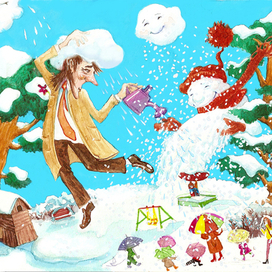 "День рождения Дождя".