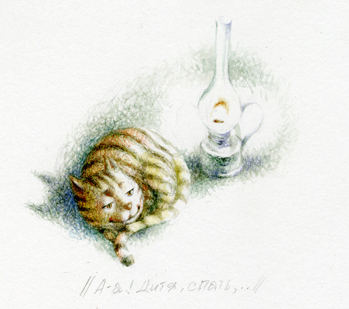 А-а-а, дитя спать...