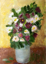 Хризантемы