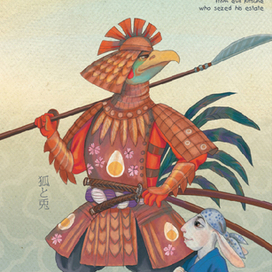 Новые сказки мира в кимоно 2019