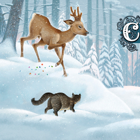 П. Бажов. Серебряное копытце, иллюстрация