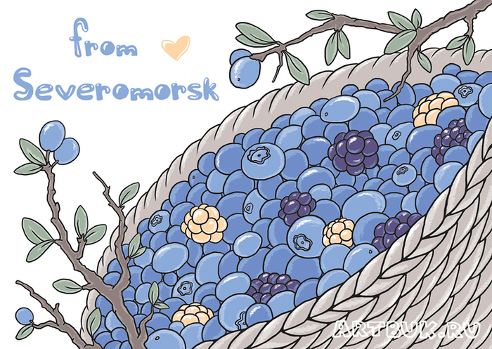 открытка "ягода"