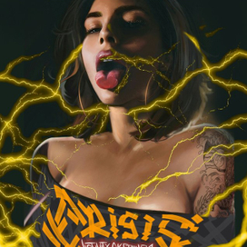 Кризис бесконечных скетчей: обложка