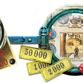 Игра "Пиратское путешествие"