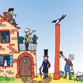 Какого цвета шляпа?