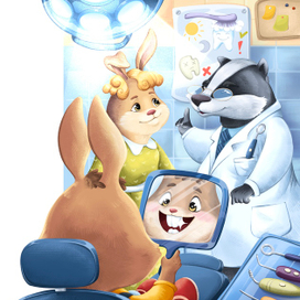 Книжная иллюстрация 